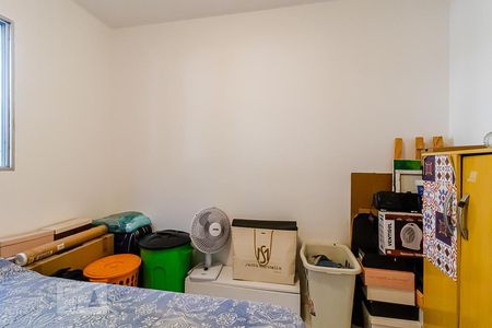 Apartamento à venda com 64m², 3 quartos e 1 vaga Apartamento à venda com 64m², 3 quartos e 1 vagaQuarto 3