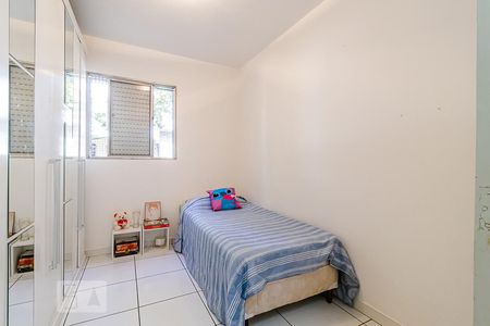 Apartamento à venda com 64m², 3 quartos e 1 vaga Apartamento à venda com 64m², 3 quartos e 1 vagaQuarto 2