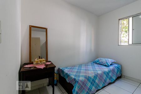 Apartamento à venda com 64m², 3 quartos e 1 vaga Apartamento à venda com 64m², 3 quartos e 1 vagaQuarto 1