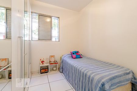 Apartamento à venda com 64m², 3 quartos e 1 vaga Apartamento à venda com 64m², 3 quartos e 1 vagaQuarto 2