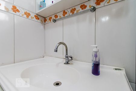 Apartamento à venda com 64m², 3 quartos e 1 vaga Apartamento à venda com 64m², 3 quartos e 1 vagaBanheiro