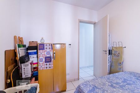 Apartamento à venda com 64m², 3 quartos e 1 vaga Apartamento à venda com 64m², 3 quartos e 1 vagaQuarto 3