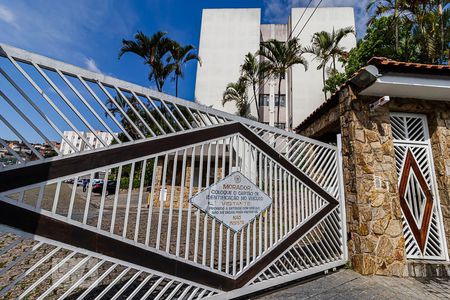 Apartamento à venda com 64m², 3 quartos e 1 vaga Apartamento à venda com 64m², 3 quartos e 1 vagaFachada