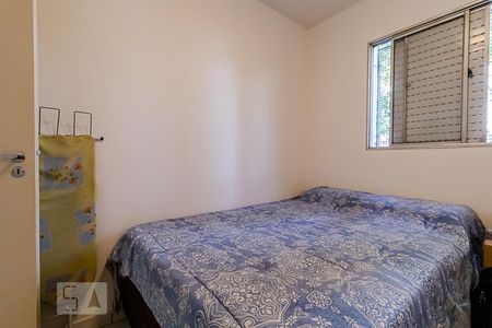 Apartamento à venda com 64m², 3 quartos e 1 vaga Apartamento à venda com 64m², 3 quartos e 1 vagaQuarto 3