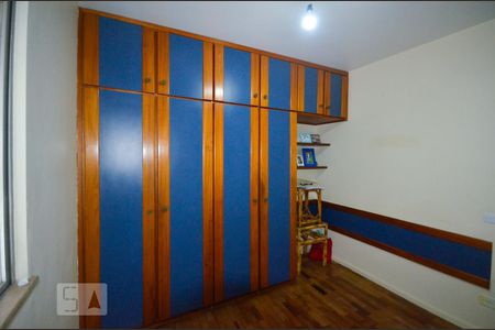 Quarto 1 de apartamento para alugar com 3 quartos, 140m² em Icaraí, Niterói