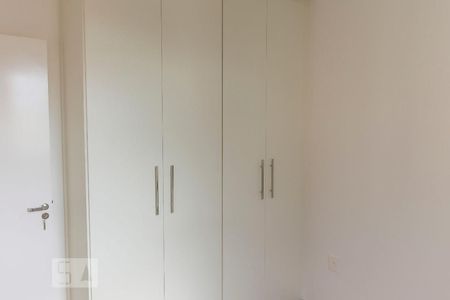 Quarto 1 de apartamento à venda com 2 quartos, 40m² em Santana, São Paulo