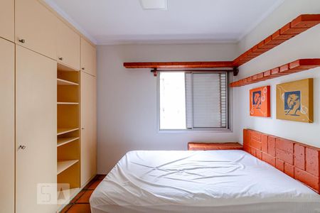 Quarto de apartamento para alugar com 1 quarto, 34m² em Bela Vista, São Paulo