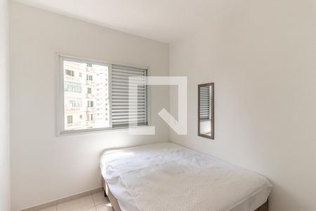 Quarto de apartamento à venda com 1 quarto, 35m² em Campos Elíseos, São Paulo