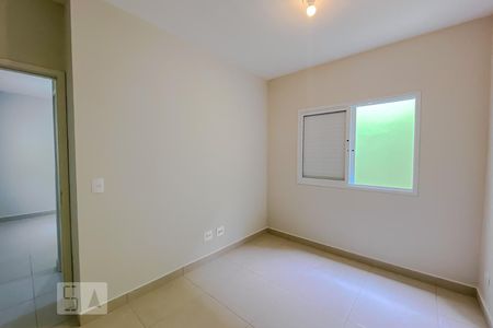 Quarto de apartamento para alugar com 1 quarto, 40m² em Parque da Mooca, São Paulo