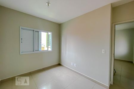 Quarto de apartamento para alugar com 1 quarto, 40m² em Parque da Mooca, São Paulo