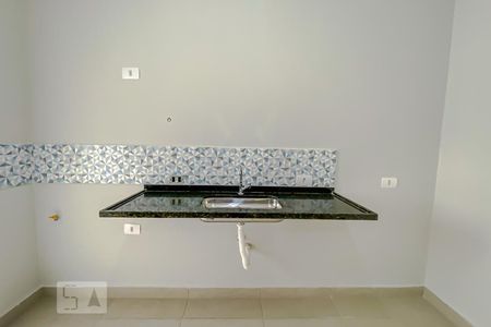 Detalhe Sala e Cozinha de apartamento para alugar com 1 quarto, 40m² em Parque da Mooca, São Paulo