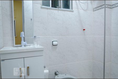 Banheiro da Suíte de apartamento para alugar com 1 quarto, 33m² em Centro, Rio de Janeiro