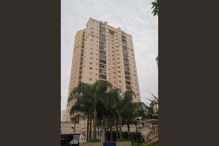 Apartamento à venda com 126m², 3 quartos e 2 vagas Apartamento à venda com 126m², 3 quartos e 2 vagasFachada