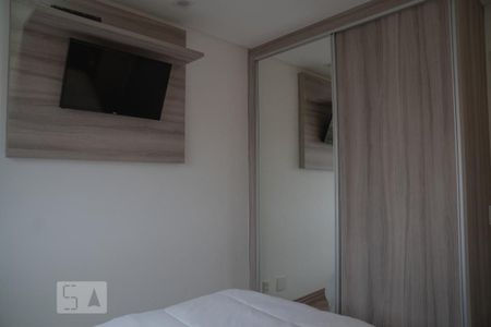 Apartamento à venda com 126m², 3 quartos e 2 vagas Apartamento à venda com 126m², 3 quartos e 2 vagasSuite 2