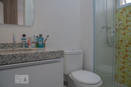 Apartamento à venda com 126m², 3 quartos e 2 vagas Apartamento à venda com 126m², 3 quartos e 2 vagasBanheiro Suite 2