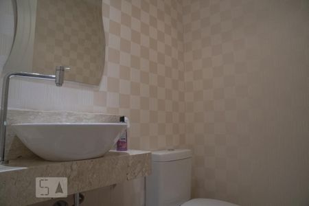 Apartamento à venda com 126m², 3 quartos e 2 vagas Apartamento à venda com 126m², 3 quartos e 2 vagasLavabo