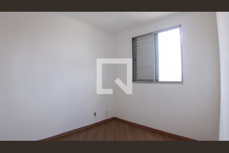 Apartamento para alugar com 2 quartos, 44m² em Jardim Ângela , São Paulo