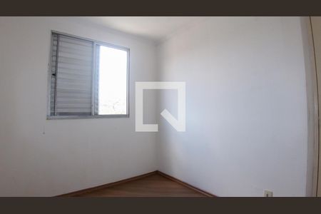 Apartamento para alugar com 2 quartos, 44m² em Jardim Ângela , São Paulo