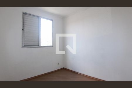 Apartamento para alugar com 2 quartos, 44m² em Jardim Ângela , São Paulo