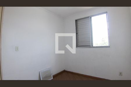 Apartamento para alugar com 2 quartos, 44m² em Jardim Ângela , São Paulo