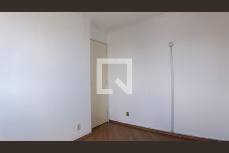 Apartamento para alugar com 2 quartos, 44m² em Jardim Ângela , São Paulo