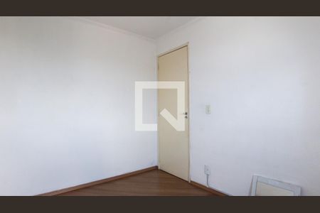 Apartamento para alugar com 2 quartos, 44m² em Jardim Ângela , São Paulo