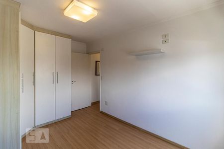 Quarto de apartamento à venda com 1 quarto, 50m² em Campos Elíseos, São Paulo