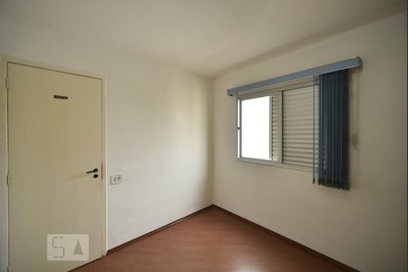 Quarto 1 de apartamento à venda com 2 quartos, 65m² em Mooca, São Paulo