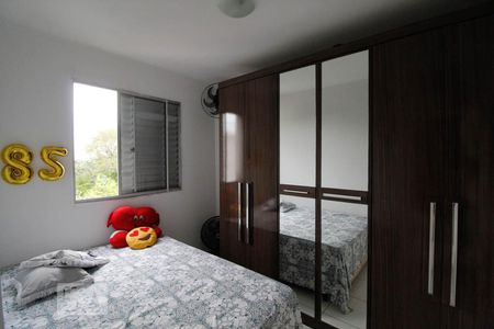 Quarto 2 de apartamento para alugar com 2 quartos, 44m² em Jardim Adriana, Guarulhos