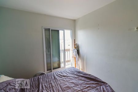 Quarto 2 de apartamento à venda com 2 quartos, 72m² em Vila Romana, São Paulo