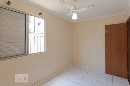 Quarto 1 de apartamento para alugar com 2 quartos, 70m² em Jardim do Lago, Campinas