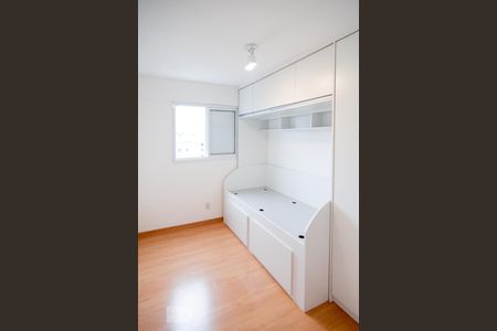 Quarto 1 de apartamento para alugar com 2 quartos, 48m² em Jardim Iracema, São Paulo