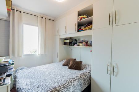 Quarto 1 de apartamento à venda com 2 quartos, 45m² em Jardim Popular, São Paulo