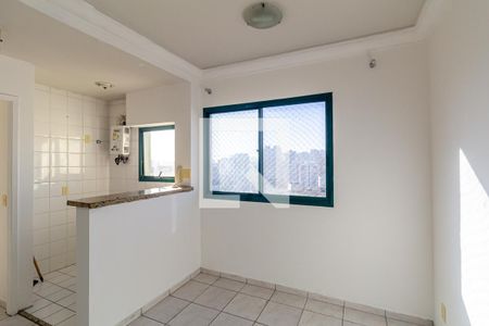 Apartamento à venda com 35m², 1 quarto e 1 vaga Apartamento à venda com 35m², 1 quarto e 1 vagaSala