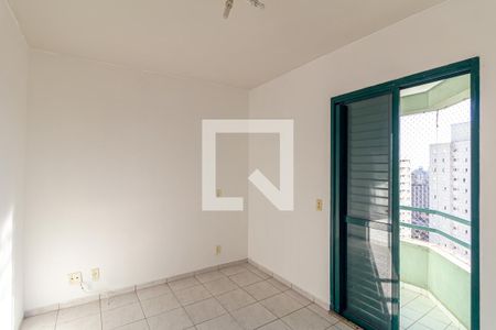 Apartamento à venda com 35m², 1 quarto e 1 vaga Apartamento à venda com 35m², 1 quarto e 1 vagaQuarto