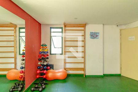 Apartamento à venda com 35m², 1 quarto e 1 vaga Apartamento à venda com 35m², 1 quarto e 1 vagaÁrea comum - Academia