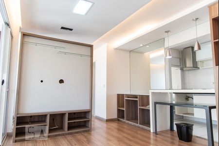 Sala de apartamento para alugar com 1 quarto, 65m² em Jardim Vila Mariana, São Paulo