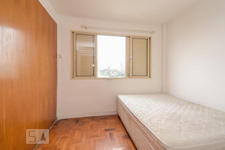 Quarto 1 de apartamento para alugar com 2 quartos, 60m² em Bela Vista, São Paulo