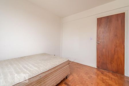 Quarto 1 de apartamento para alugar com 2 quartos, 60m² em Bela Vista, São Paulo