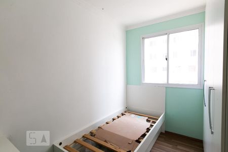 Quarto 1 de apartamento para alugar com 2 quartos, 41m² em Itaquera, São Paulo