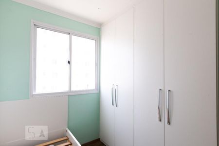 Quarto 1 de apartamento para alugar com 2 quartos, 41m² em Itaquera, São Paulo