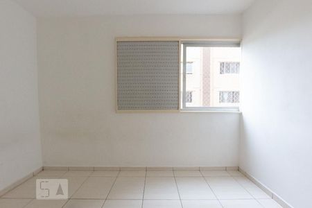 Quarto 1 de apartamento à venda com 2 quartos, 56m² em Vila Nova Cachoeirinha, São Paulo