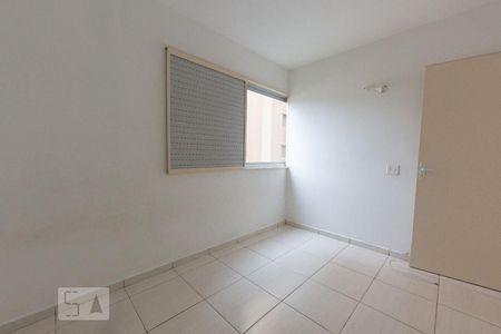 Quarto 1 de apartamento à venda com 2 quartos, 56m² em Vila Nova Cachoeirinha, São Paulo