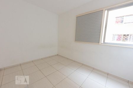 Quarto 1 de apartamento à venda com 2 quartos, 56m² em Vila Nova Cachoeirinha, São Paulo