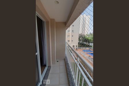 Sacada de apartamento para alugar com 2 quartos, 60m² em Jardim Peri, São Paulo