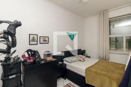 Quarto de apartamento para alugar com 1 quarto, 50m² em Campos Elíseos, São Paulo
