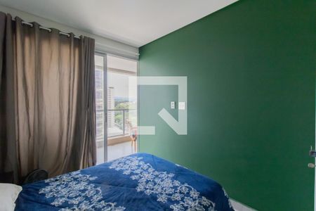 Apartamento para alugar com 50m², 1 quarto e sem vaga Apartamento para alugar com 50m², 1 quarto e sem vagaQuarto