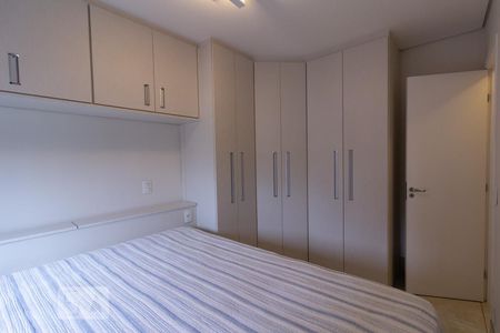 Quarto 1 - Suíte de apartamento para alugar com 2 quartos, 60m² em Bela Vista, São Paulo