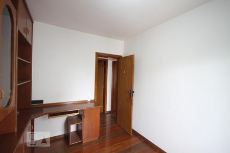 Quarto 1 de apartamento para alugar com 3 quartos, 110m² em Vila Gumercindo, São Paulo