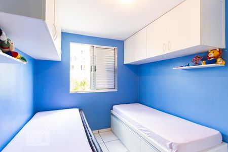 Quarto de apartamento para alugar com 2 quartos, 55m² em Bandeiras, Osasco